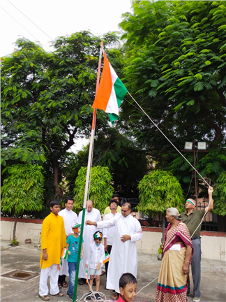  Independence Day - 2022